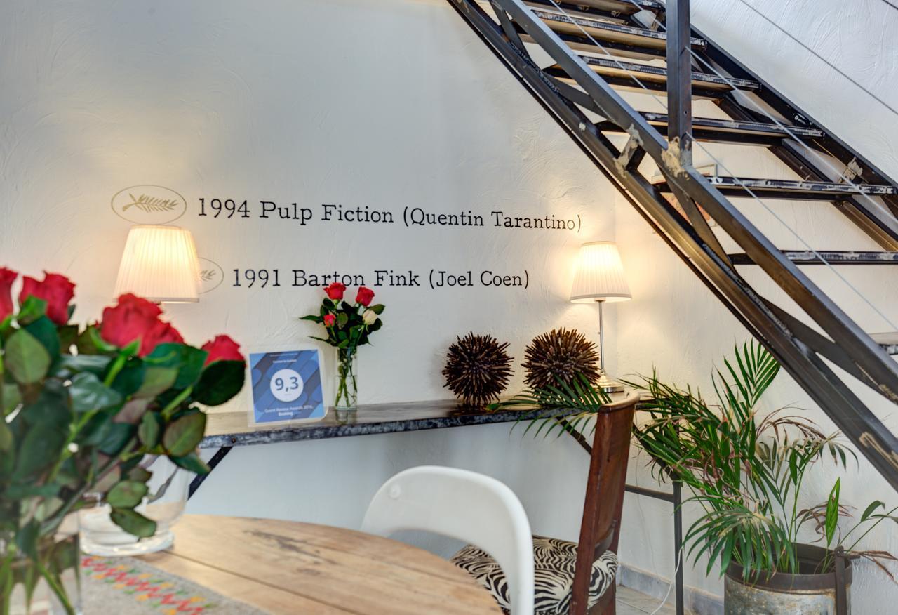 Cocoon'In Cannes Le Suquet 外观 照片